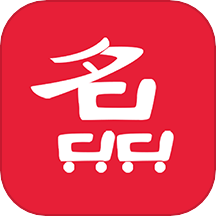 名品乐购