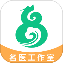 简医名医