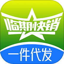 临期快销批发