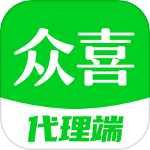 众喜代理端