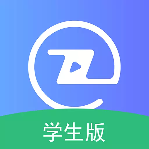职信校园通