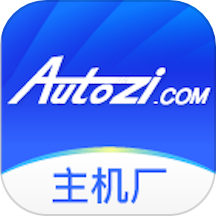 中驰车福主机厂