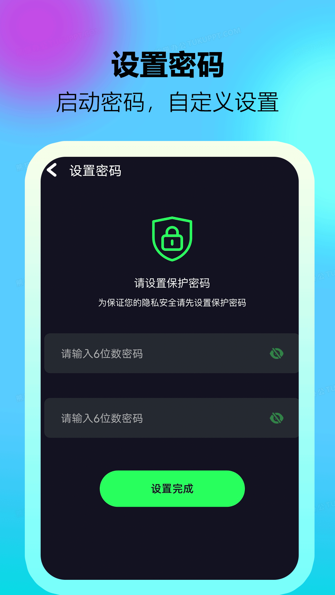 优创视频播放器截图4
