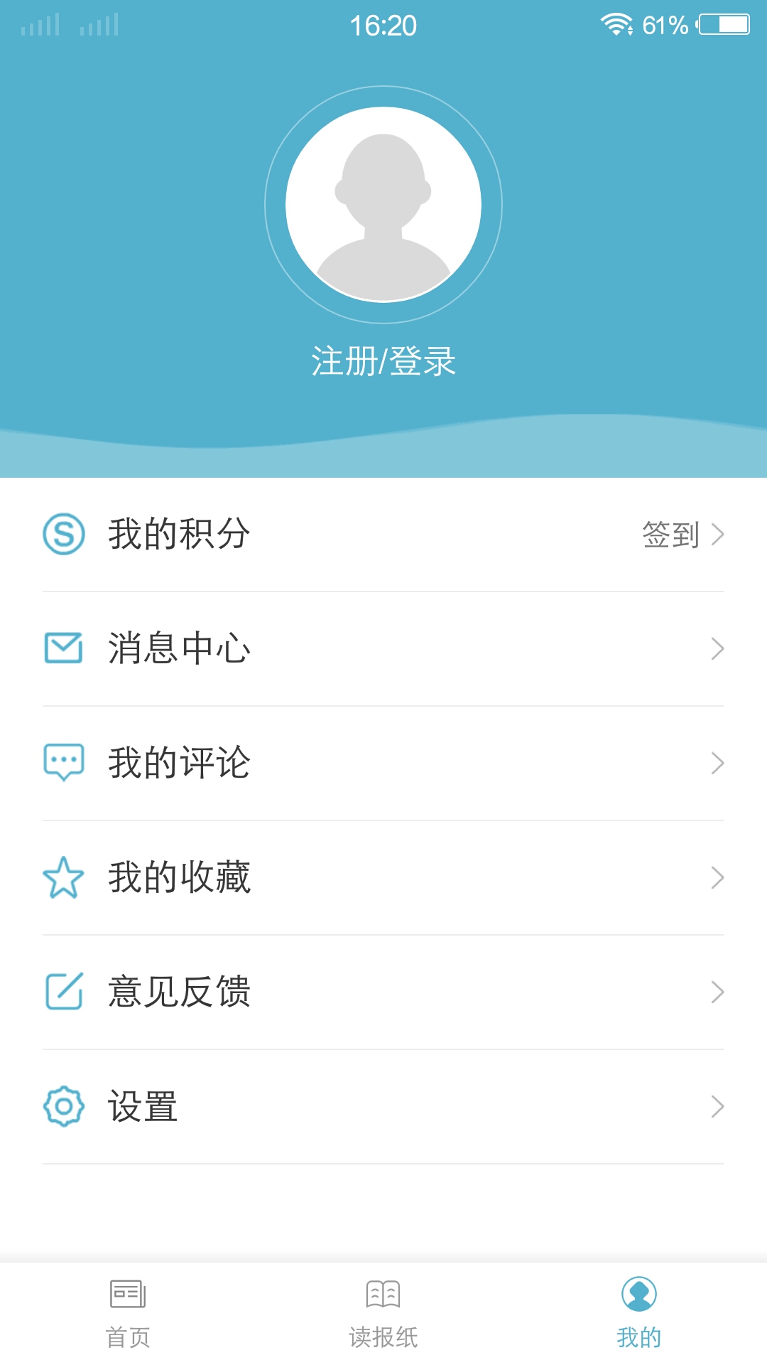奇美南丹