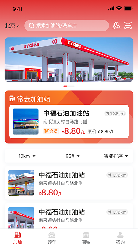 点个勾截图3