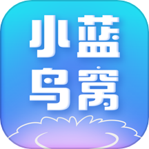 小蓝鸟窝