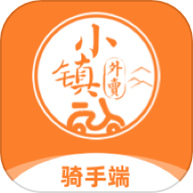 小镇外卖骑士端