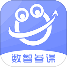 数智参谋