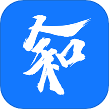人和安检