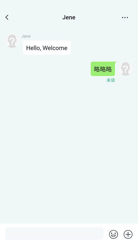 大群极速版截图2