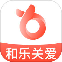 和乐关爱