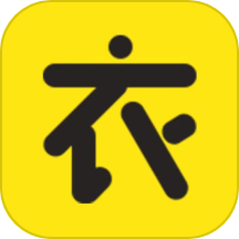 优质闲衣