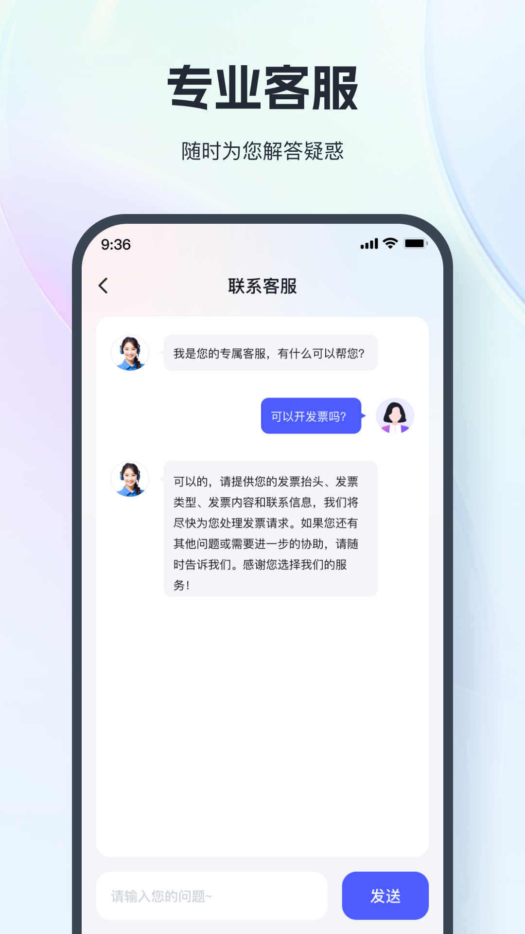mv制作助手