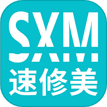 速修美一站式维修服务平台