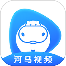 河马视频播放器