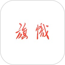 旗帜