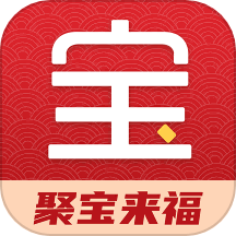 聚宝来福