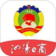泗阳e商