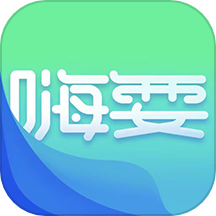 嗨耍成都
