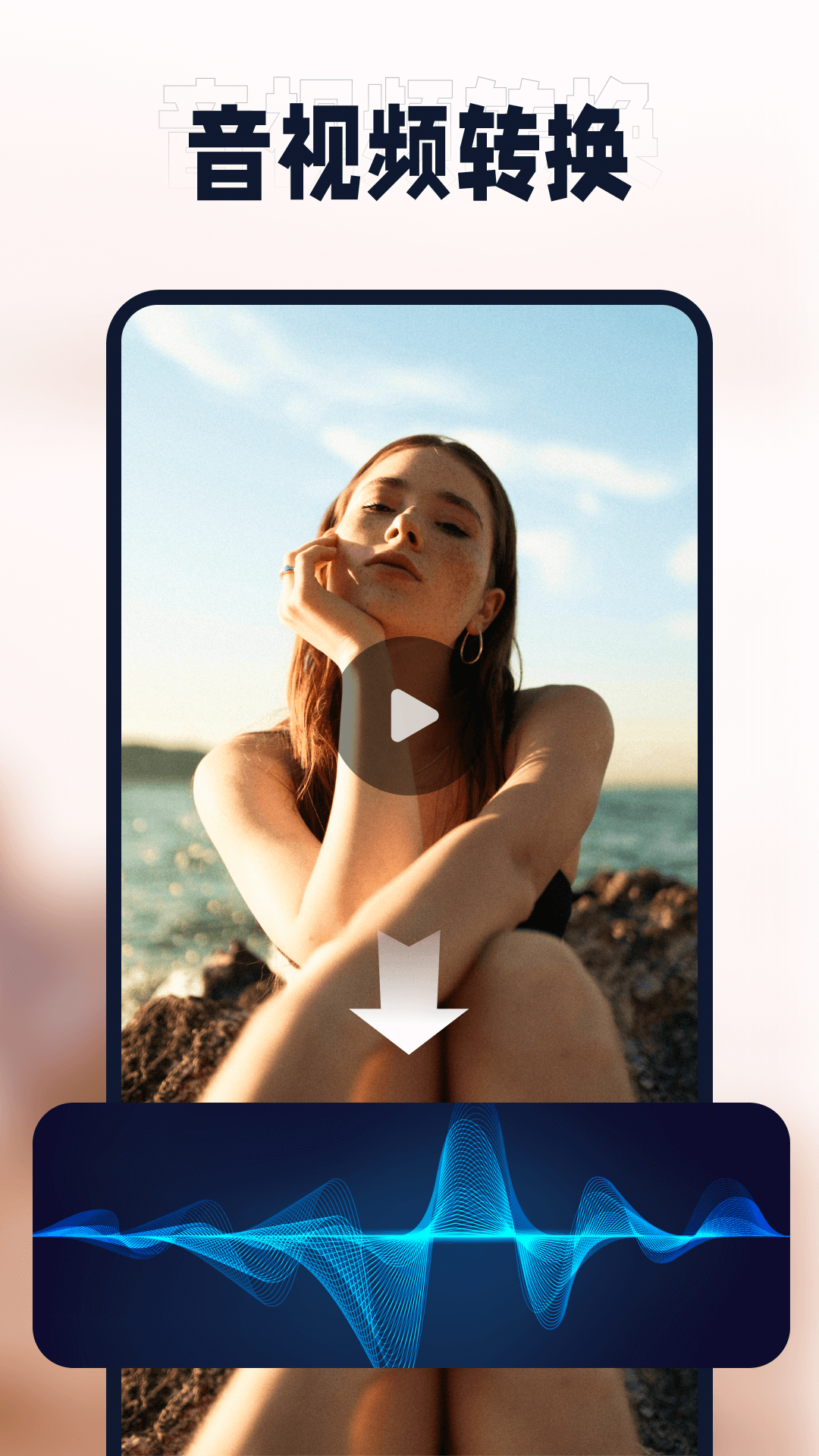 迅捷压缩截图5