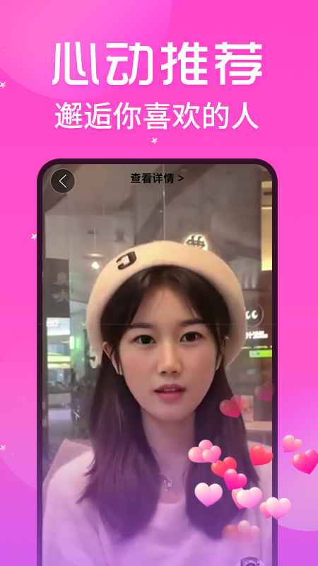 丝语夜