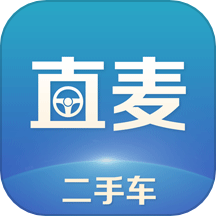 直麦二手车下载_直麦二手车手机版下载