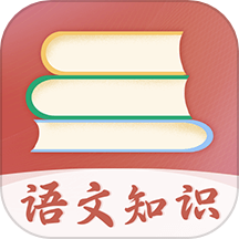 诗词通
