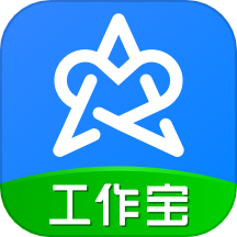艾科工作宝