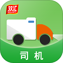 冷易通司机