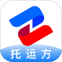 正广通托运方