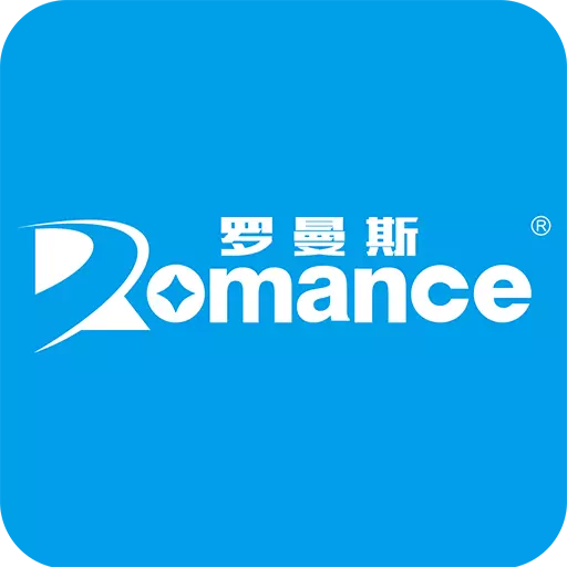 罗曼斯之家