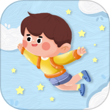 星星宝贝