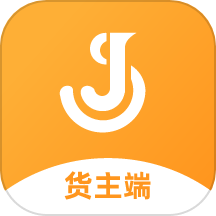 佳势货主端