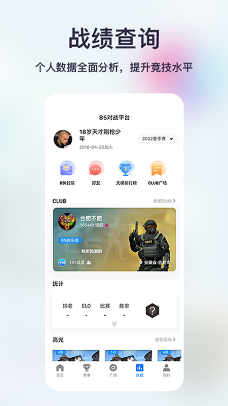 不咕不咕