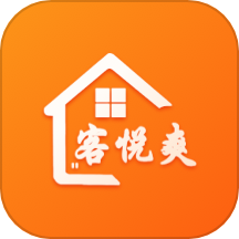 客悦爽