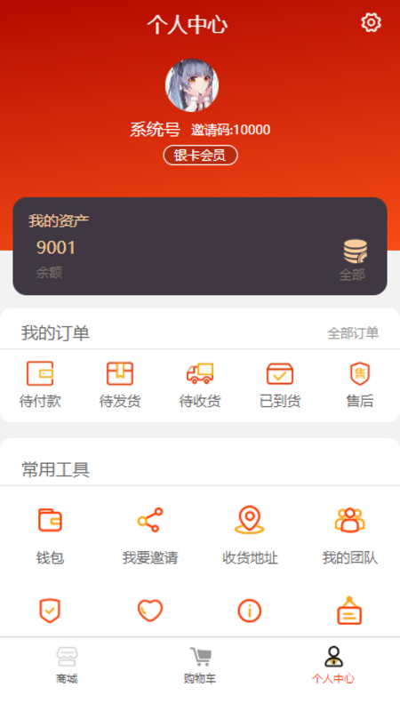 卷狗优选