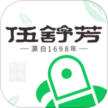 伍舒芳