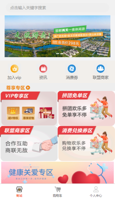 卷狗优选