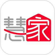 广电慧家