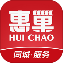 惠巢生活
