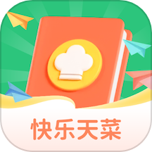 快乐天菜