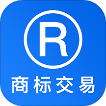 商标买卖转让