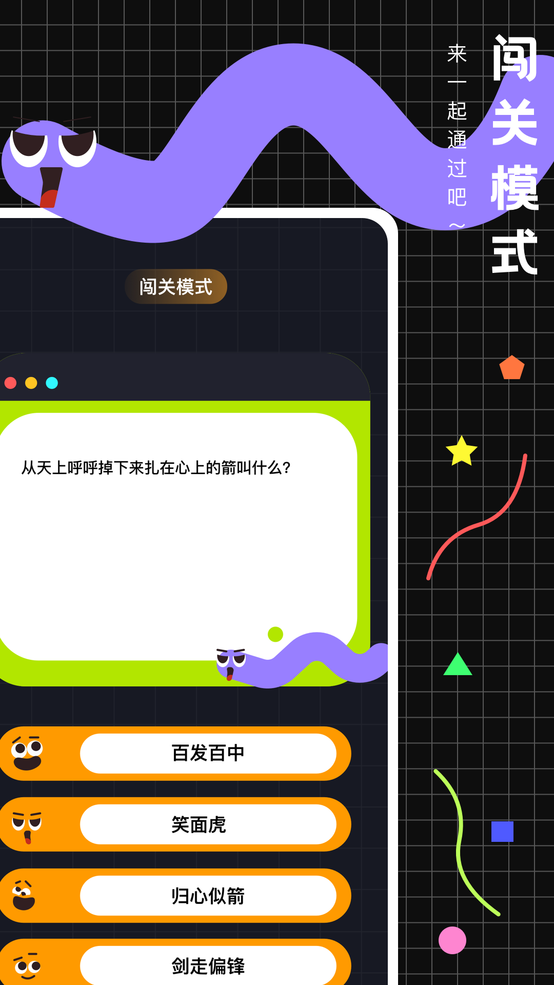 7322乐园