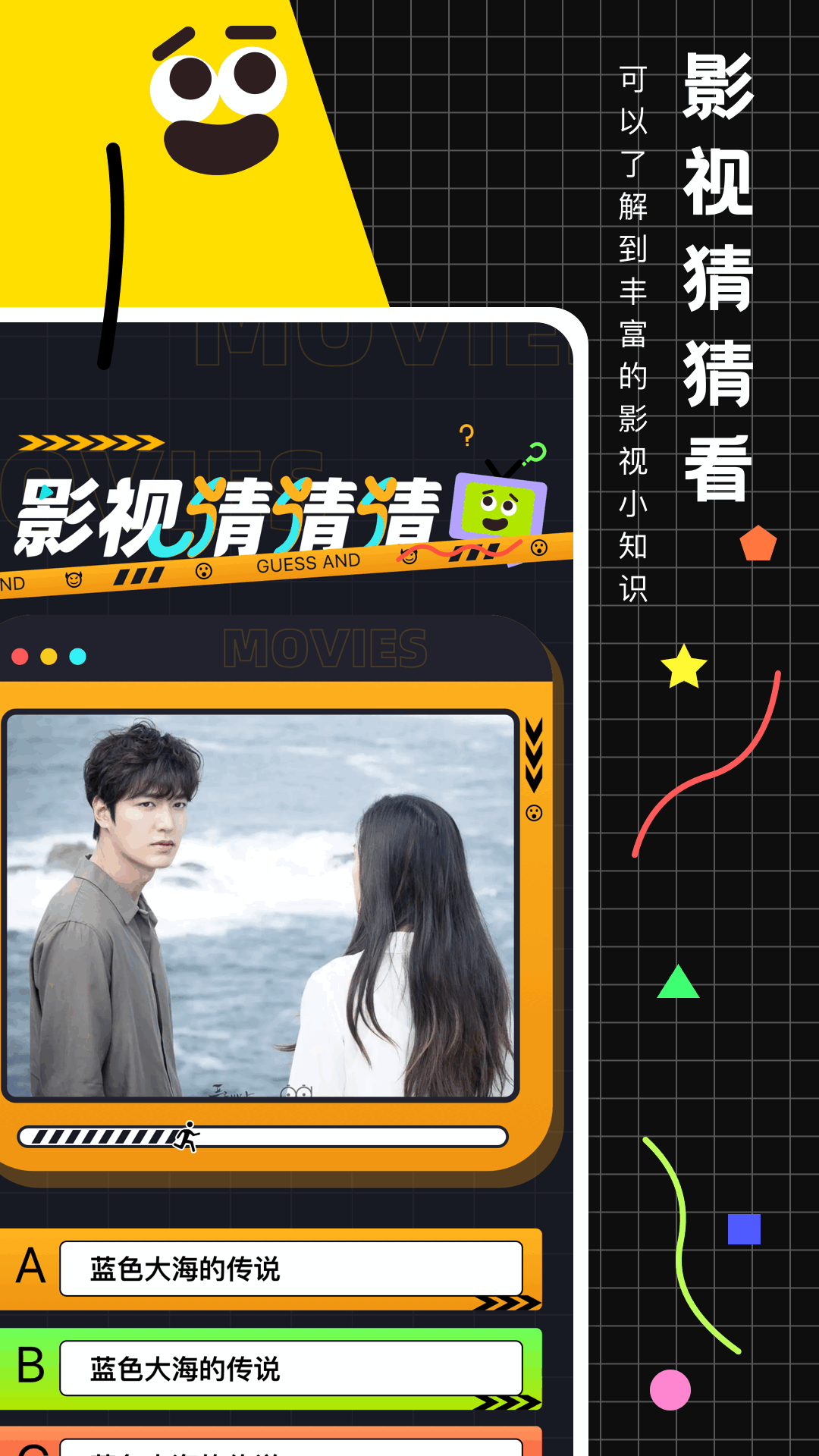 7322乐园