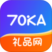 70ka礼品网