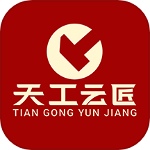 天工云匠