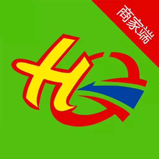 华盛商家端