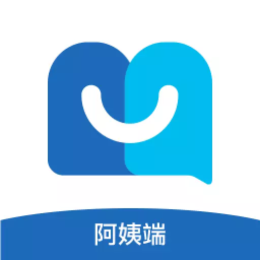 小元到家阿姨端