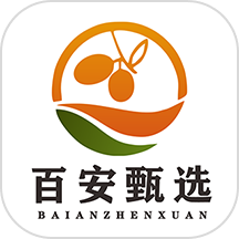 百安甄选