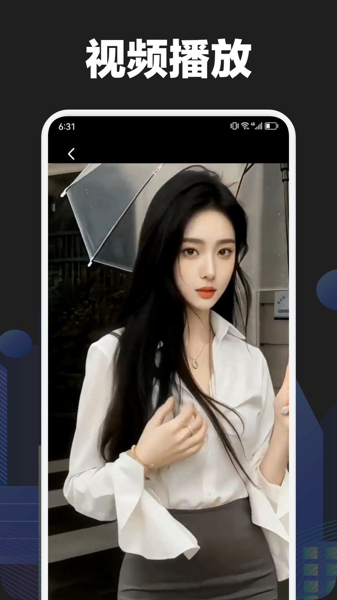 泰圈截图1